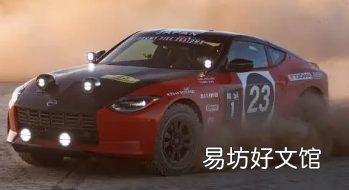 日产为潜在Z Safari越野车注册商标