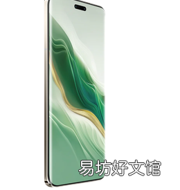 荣耀在MWC 2024上推出人工智能Magic6 Pro智能手机