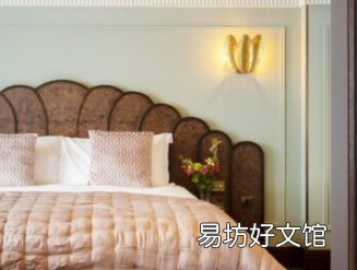 与设计师一起走进Lansdowne Club的新套房