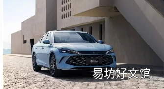 比亚迪推出海宝06DMi混合动力轿车综合续航里程达2300公里