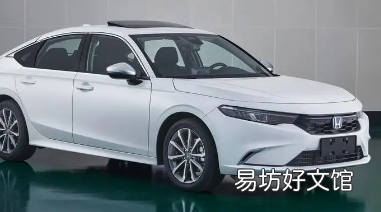 本田Amaze CNG现已部分经销商处发售
