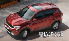 起亚Sonet 44个月内销量增长40万辆
