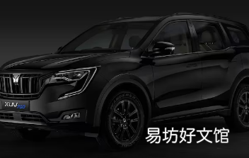 马恒达XUV700上市不到三年就已售出20万辆