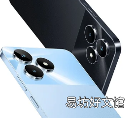 Realme预告推出新智能手机系列