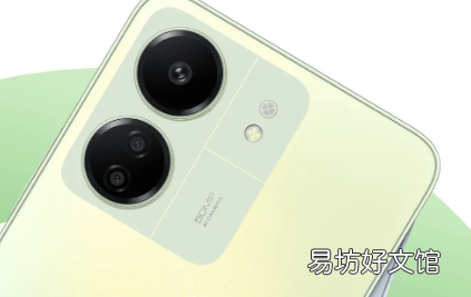 Redmi 13电池充电软件等规格出现在FCC