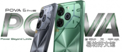 Tecno POVA 6 Pro最初在MWC2024上首次亮相