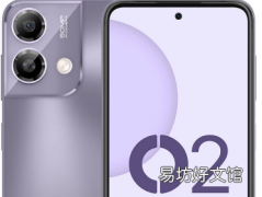 Lava O2廉价手机推出配备90Hz显示屏50MP摄像头