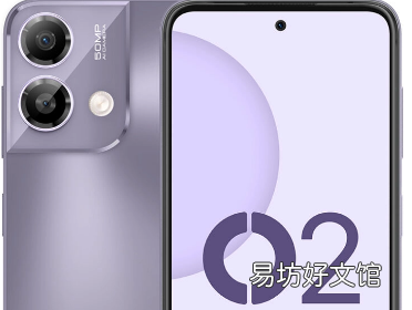 Lava O2廉价手机推出配备90Hz显示屏50MP摄像头