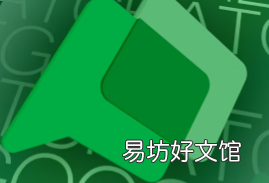 谷歌Chat智能回复现在可以在群组消息和空间中使用