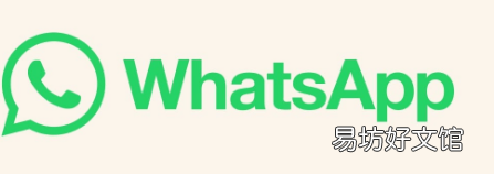 WhatsApp将允许用户同时登录两个帐户