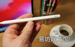 你应该在PrimeDay购买ApplePencil吗