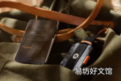 Motorola Defy卫星链接现已推出无论您身在何处