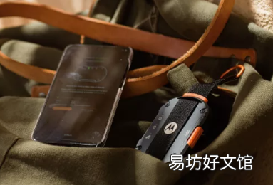 Motorola Defy卫星链接现已推出无论您身在何处