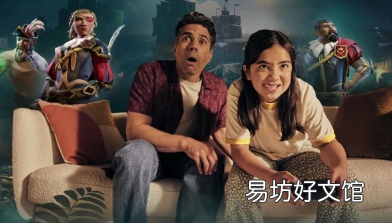 微软XBOX游戏通行证终极家庭计划预览将于8月15日结束