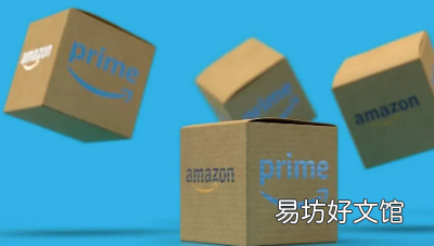 亚马逊2023年PrimeDay销售日期泄露