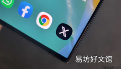 Twitter / X 订阅者现在可以隐藏蓝色复选标记 ID 验证正在进行中