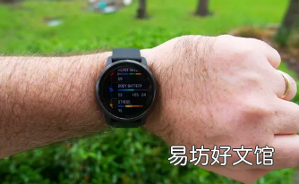 Garmin Venu 3的泄露让我们对即将发布的产品持乐观态度