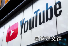 YouTube的新实验功能结合人工智能来总结视频