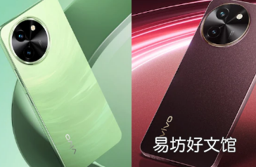 Vivo T3x 5G智能手机推出主要功能规格以及您需要了解的所有信息