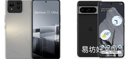华硕和谷歌都推出了具有人工智能功能的优质实惠手机