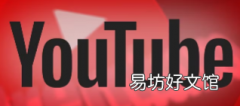 告别您的YouTube Premium帐户