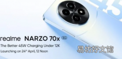 即将推出的智能手机