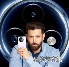 itel S24确认推出规格和价格公布