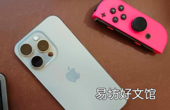 苹果今年将推出256GB基本型号iPhone 16 Pro