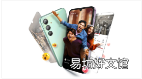 三星推出Galaxy F15 8GB+128GB版本智能手机