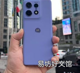摩托罗拉推出Edge 50 Pro这是其第一款具有人工智能功能的智能手机