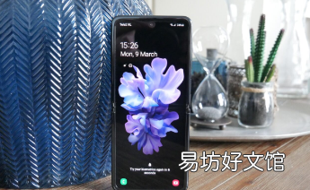 初代 Galaxy Z Flip 的 Samsung One UI 5.1.1 更新即将推出