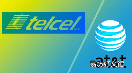TELCEL和AT&T必须为5G网络频谱支付数百万美元