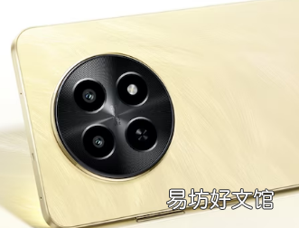 荣耀Narzo N65智能手机推出起价为10499卢比
