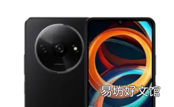 小米Redmi A3智能手机规格优点和缺点