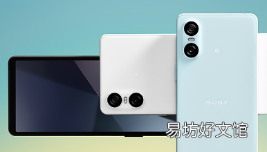 索尼Xperia 10 VI在发布前出现在媒体渲染中