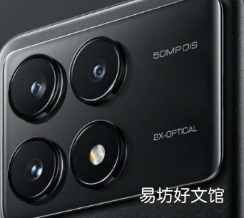 POCO F6 Pro通过FCC证实了该型号的一些理论