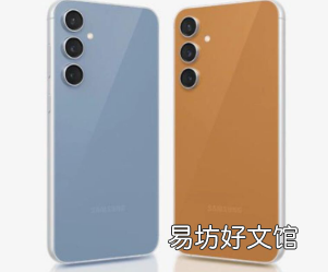 三星Galaxy S24 FE正在开发中出现在英国运营商EE的数据库中