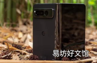谷歌Pixel Fold 2谣言规格以及我们期望看到的一切