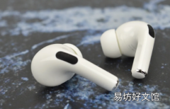Apple 不能或不会为我提供我最想要的 AirPods 4 功能