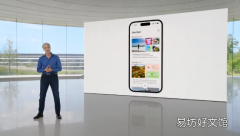 iOS 17.2 beta 1 已向开发者开放 我们正在等待这些延迟的功能