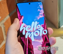 摩托罗拉Edge 50 Pro智能手机评测