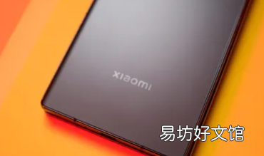 小米的下一款Galaxy Z Fold竞争对手可能会意外登陆全球市场
