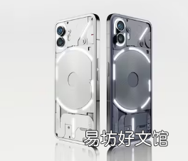 Nothing Phone 2获得新的软件更新添加新功能并修复错误