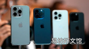 苹果大力生产iPhone16计划2024年出货量达9000万台
