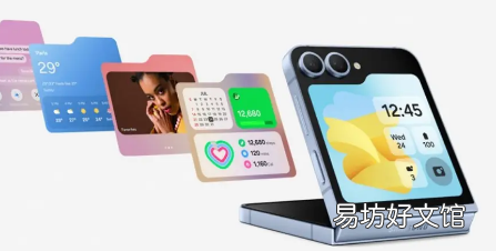 三星Galaxy Z Flip 6亮相售价1099美元