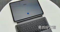 摩托罗拉Moto G85 5G是摩托罗拉最新的5G智能手机