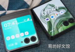 摩托罗拉最新翻盖手机升级版是否值得投资