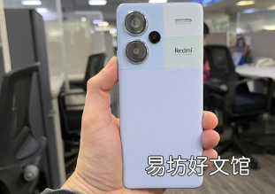 红米Note 14 Pro详细信息在线泄露预计将配备50万像素摄像头和1.5K显示屏