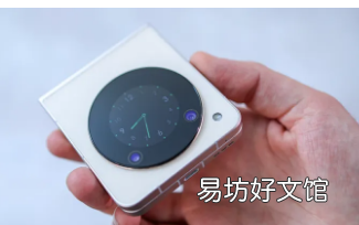 Nubia Flip 5G手机评测