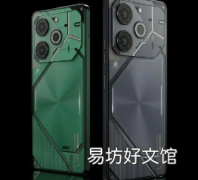 Tecno POP 9系列智能手机泄露